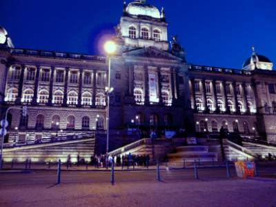 National Museum at Night
