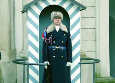 Presidential Guard